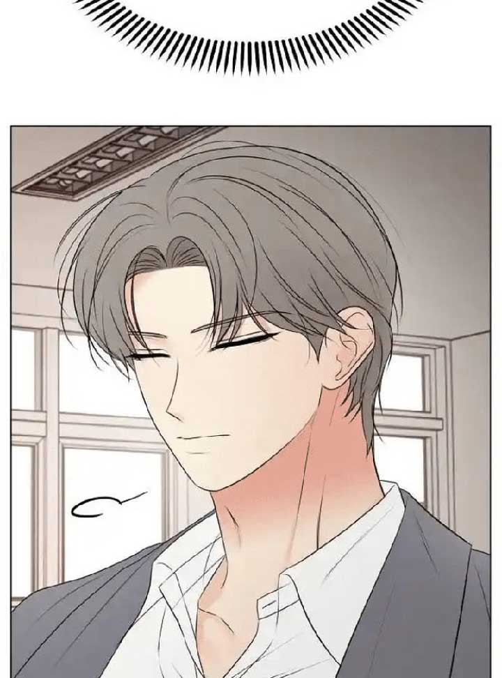 The Perfect Male Lead Chapter 7 - Page 137