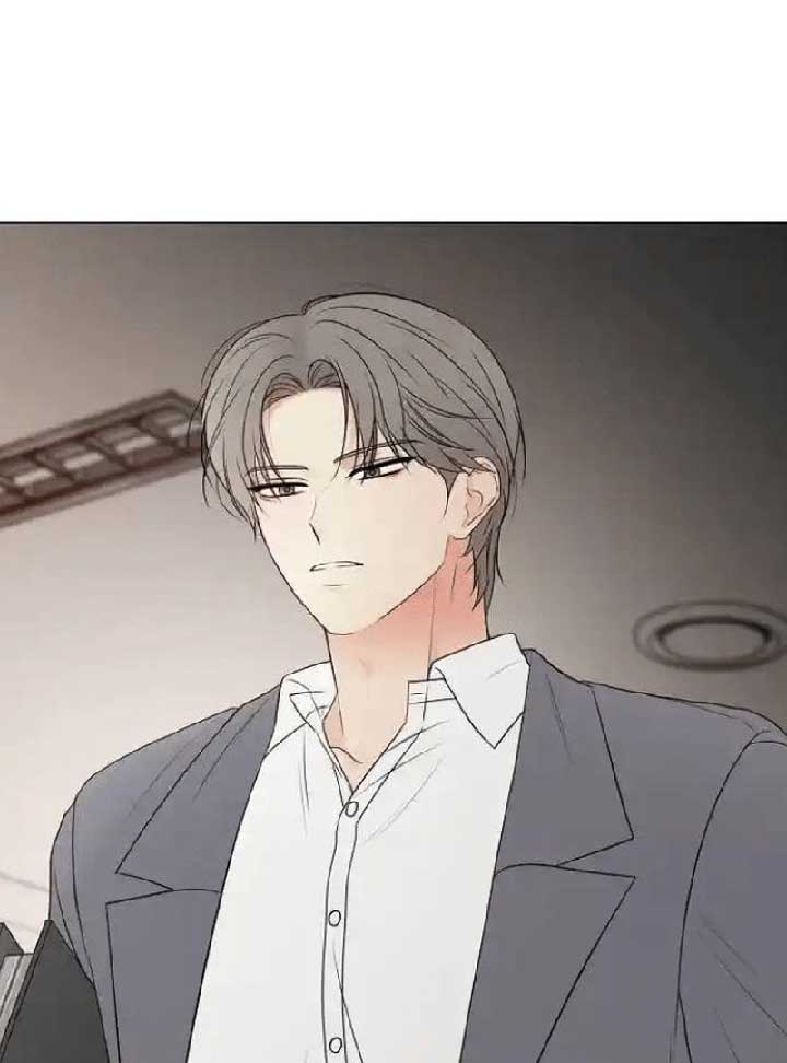 The Perfect Male Lead Chapter 7 - Page 145