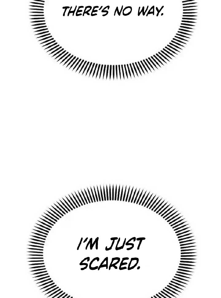 The Perfect Male Lead Chapter 7 - Page 17