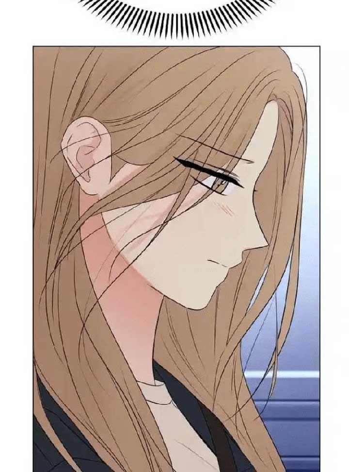 The Perfect Male Lead Chapter 7 - Page 18