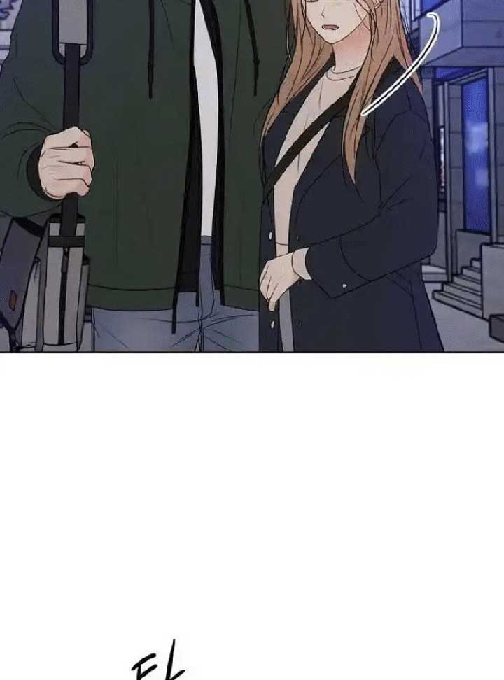 The Perfect Male Lead Chapter 7 - Page 28