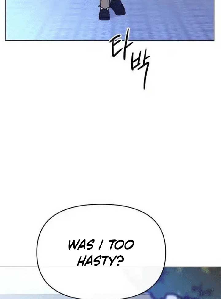 The Perfect Male Lead Chapter 7 - Page 30