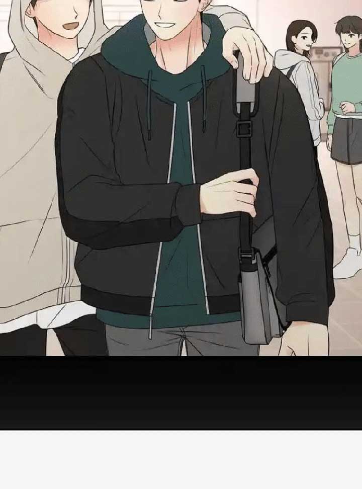 The Perfect Male Lead Chapter 7 - Page 49