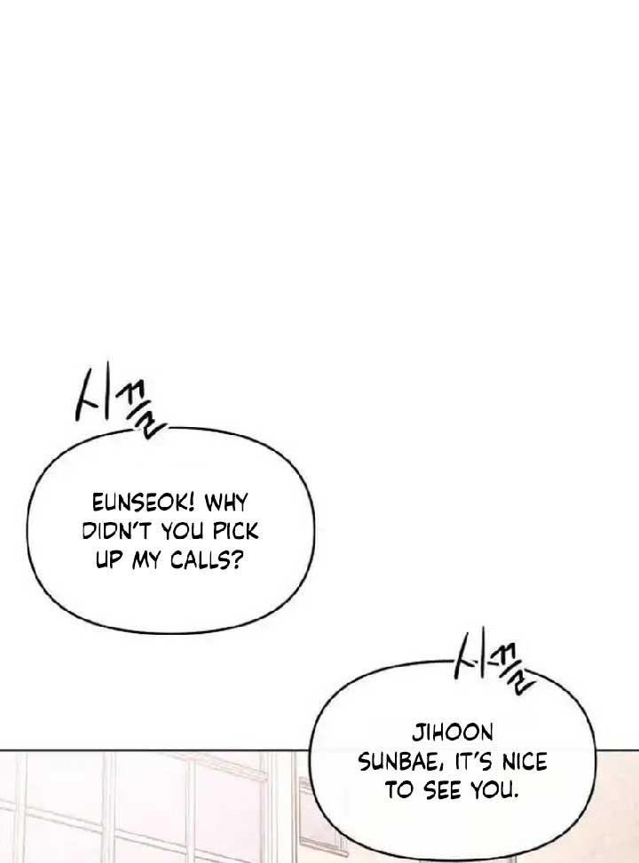 The Perfect Male Lead Chapter 7 - Page 54