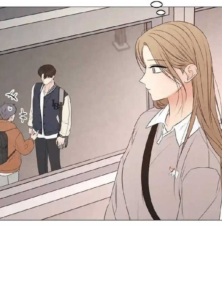 The Perfect Male Lead Chapter 7 - Page 59