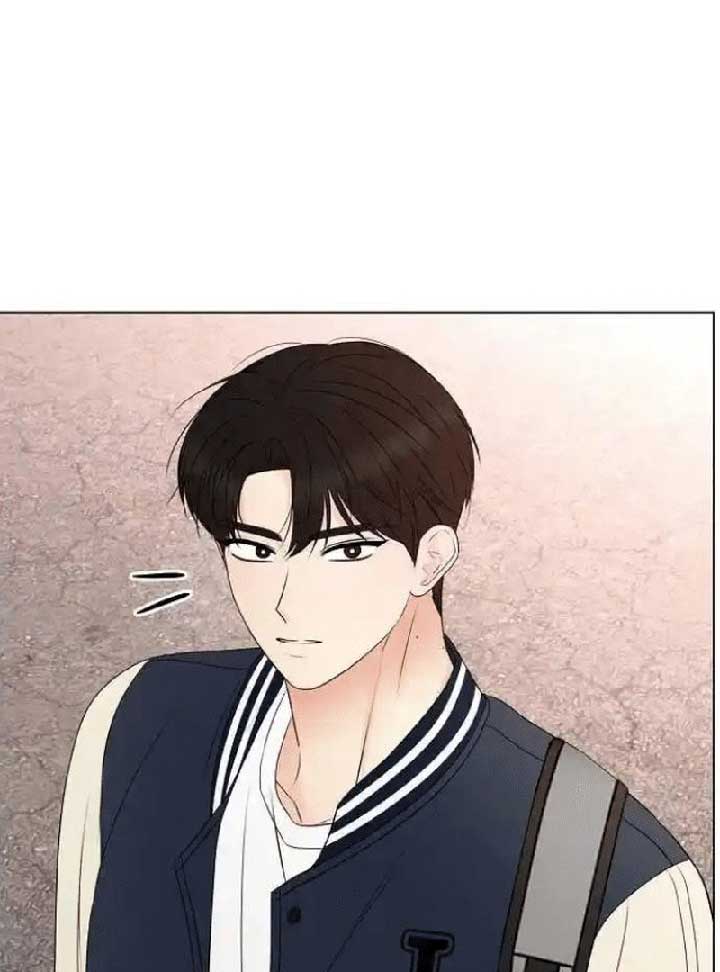 The Perfect Male Lead Chapter 7 - Page 60