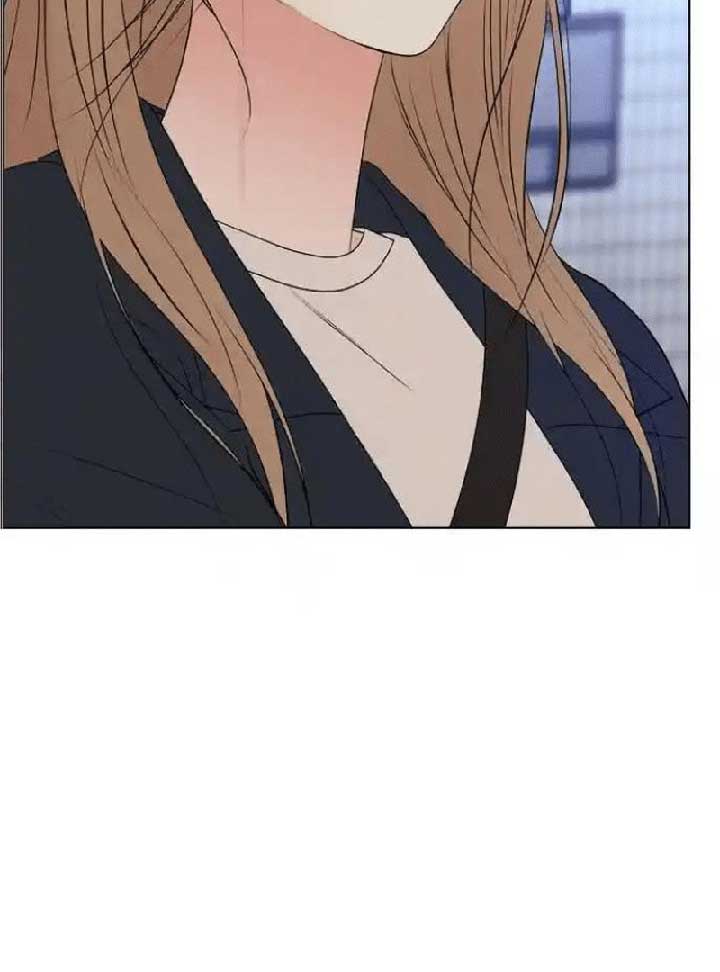 The Perfect Male Lead Chapter 7 - Page 7