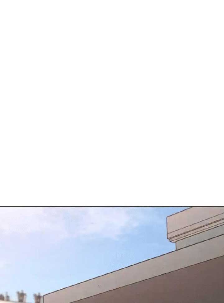 The Perfect Male Lead Chapter 7 - Page 69