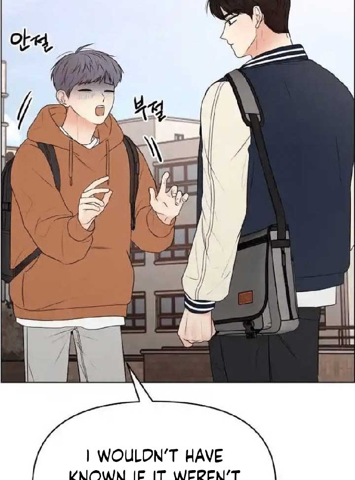 The Perfect Male Lead Chapter 7 - Page 71