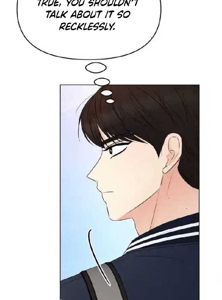 The Perfect Male Lead Chapter 7 - Page 74