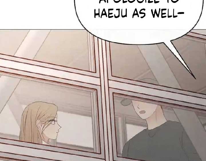 The Perfect Male Lead Chapter 7 - Page 76