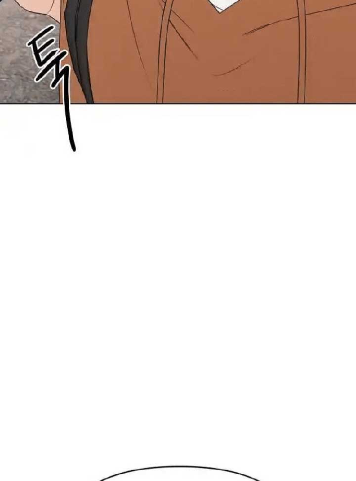 The Perfect Male Lead Chapter 7 - Page 79