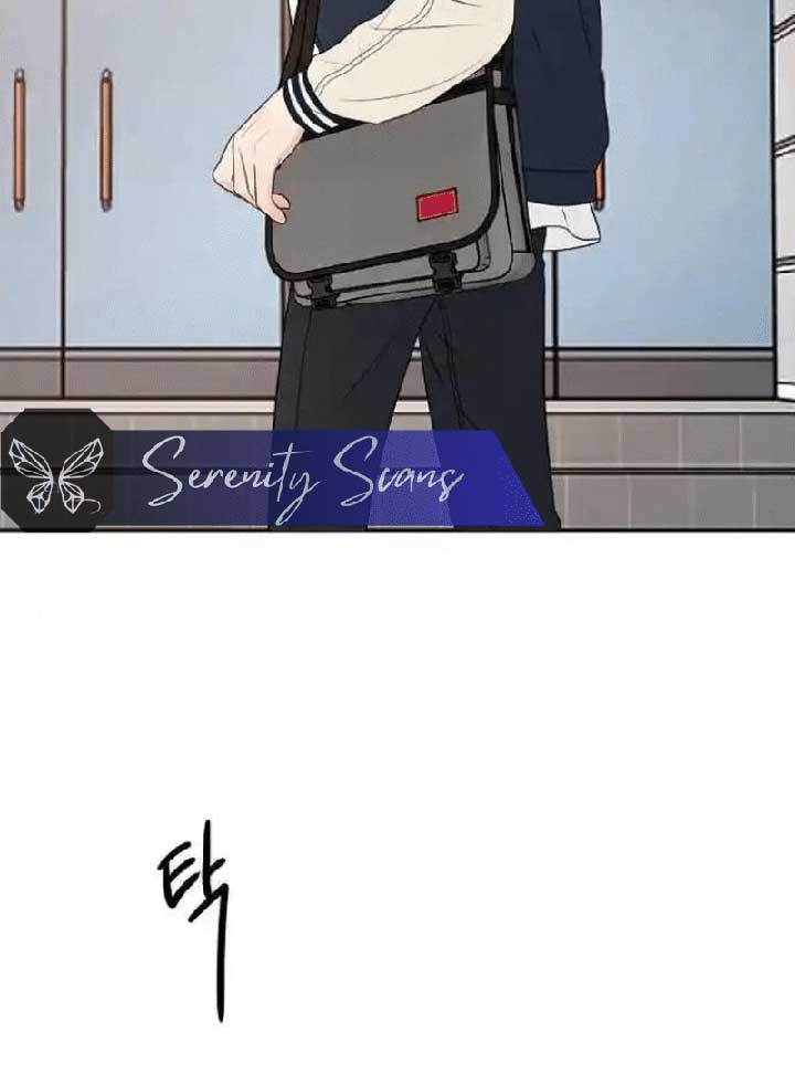 The Perfect Male Lead Chapter 7 - Page 81