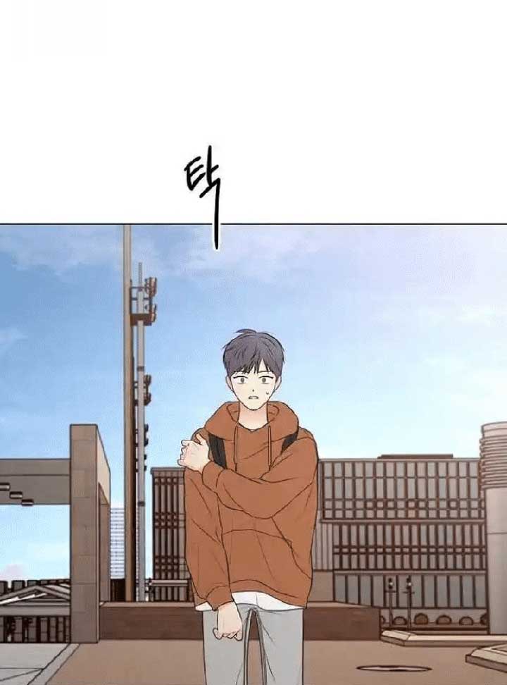 The Perfect Male Lead Chapter 7 - Page 82