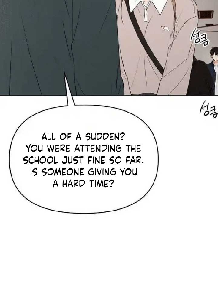 The Perfect Male Lead Chapter 7 - Page 86