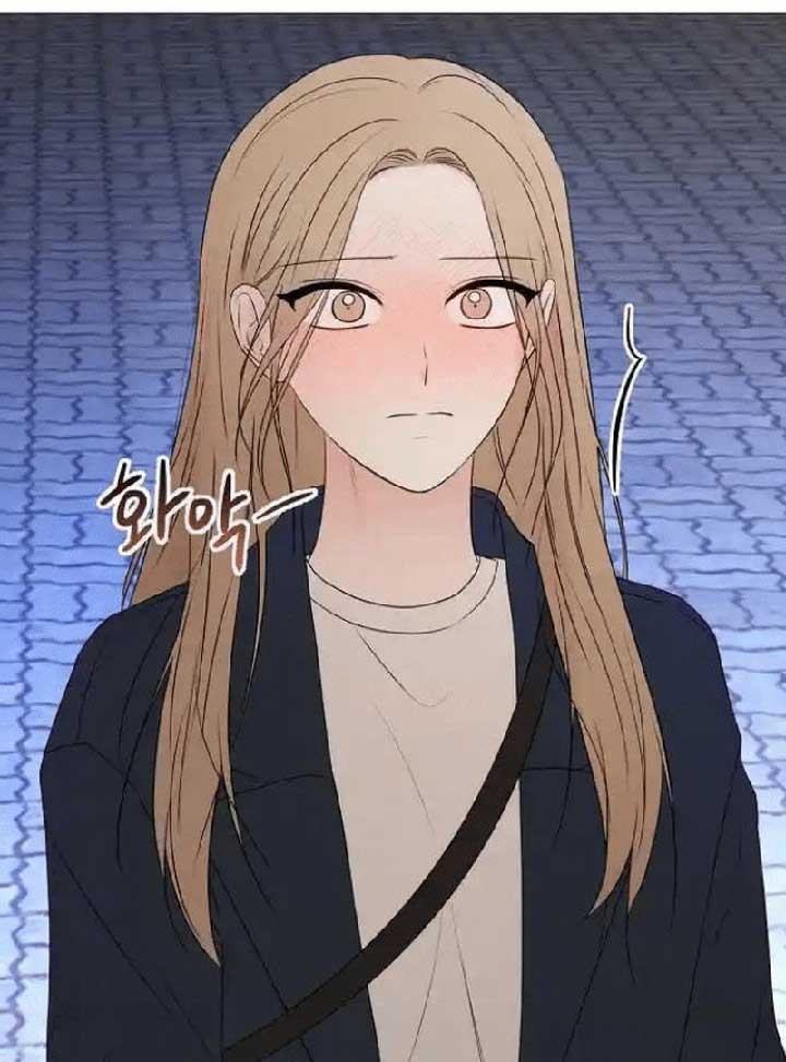 The Perfect Male Lead Chapter 7 - Page 10