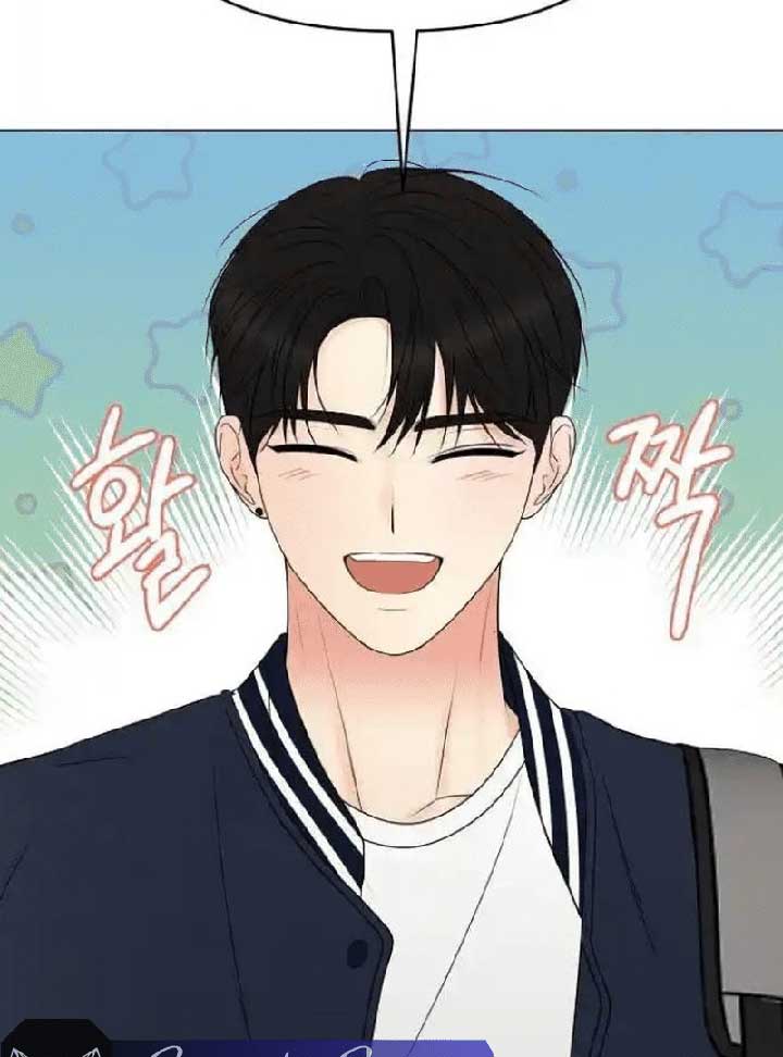 The Perfect Male Lead Chapter 7 - Page 98