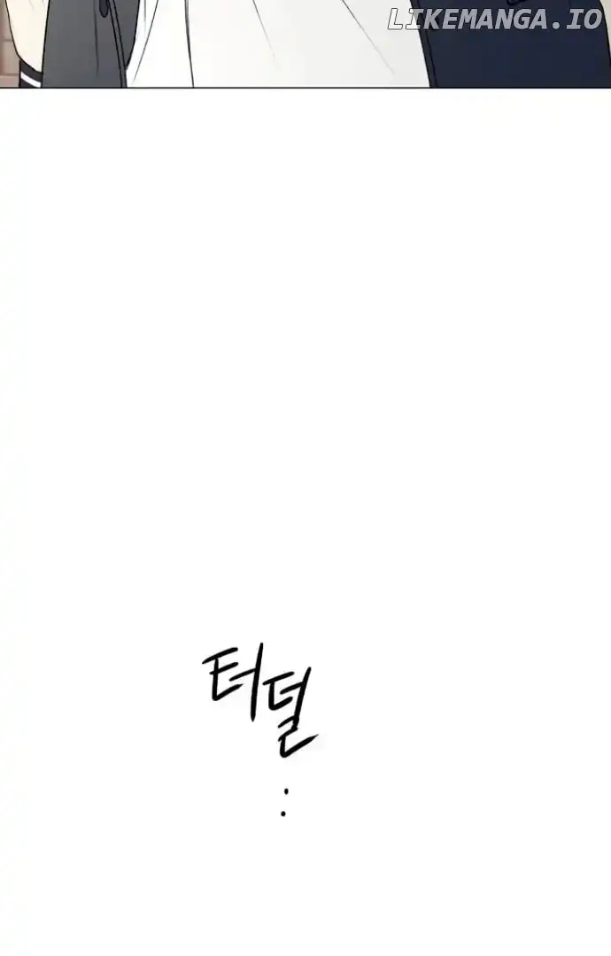 The Perfect Male Lead Chapter 8 - Page 123