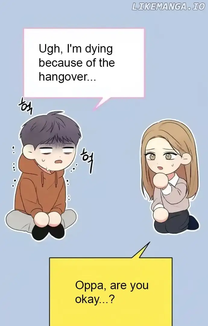 The Perfect Male Lead Chapter 8 - Page 30