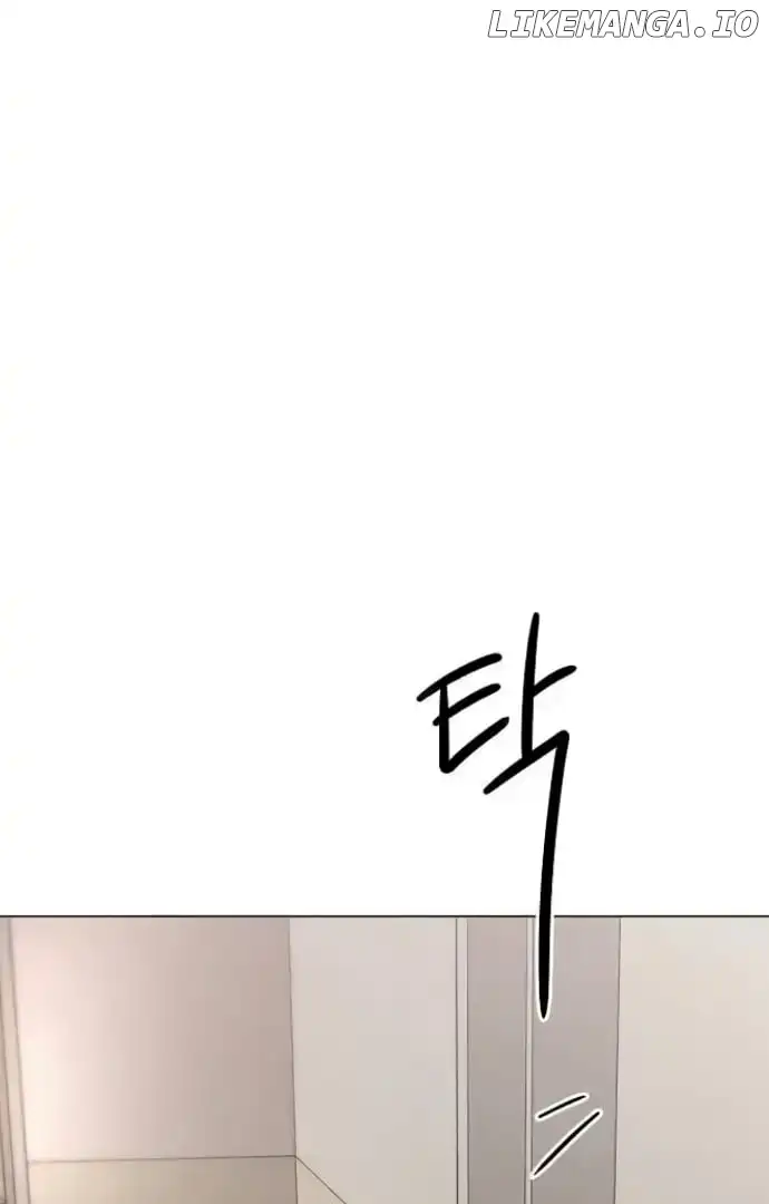 The Perfect Male Lead Chapter 8 - Page 47