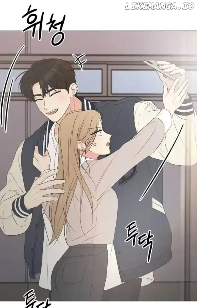 The Perfect Male Lead Chapter 8 - Page 53