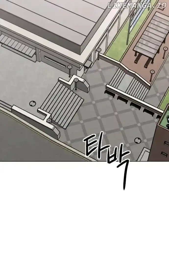 The Perfect Male Lead Chapter 8 - Page 87