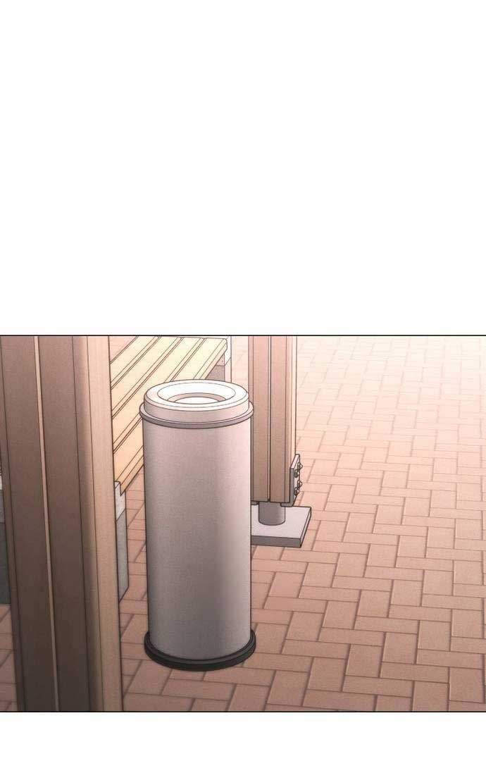 The Perfect Male Lead Chapter 9 - Page 1