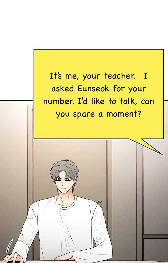 The Perfect Male Lead Chapter 9 - Page 13