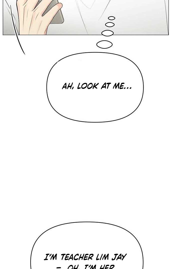 The Perfect Male Lead Chapter 9 - Page 16