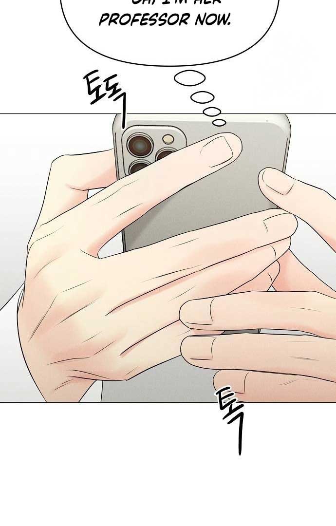 The Perfect Male Lead Chapter 9 - Page 17