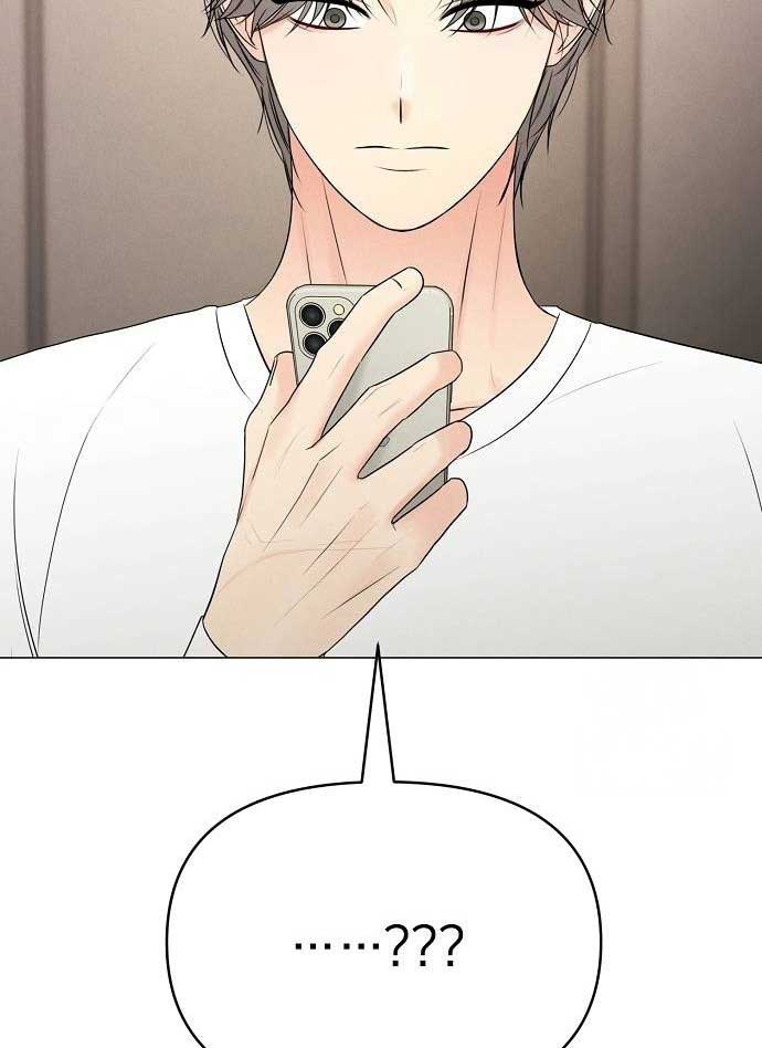 The Perfect Male Lead Chapter 9 - Page 21