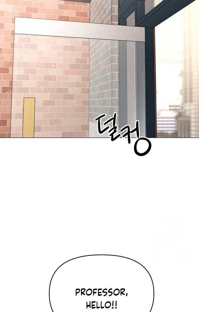 The Perfect Male Lead Chapter 9 - Page 27