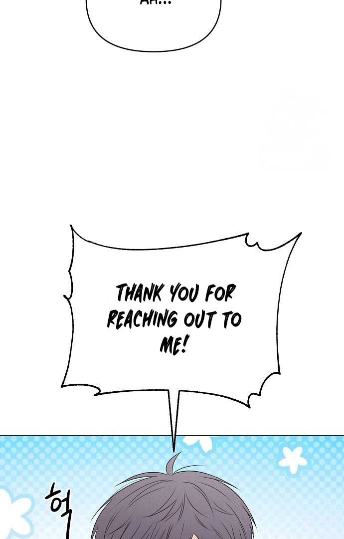 The Perfect Male Lead Chapter 9 - Page 29