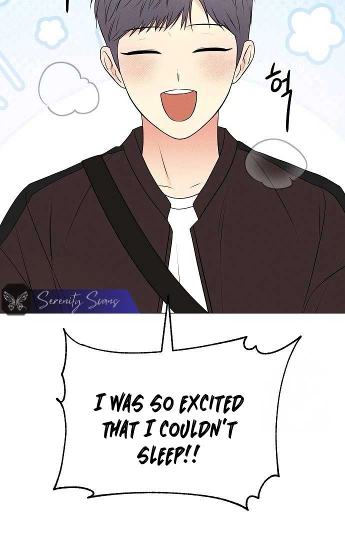 The Perfect Male Lead Chapter 9 - Page 30