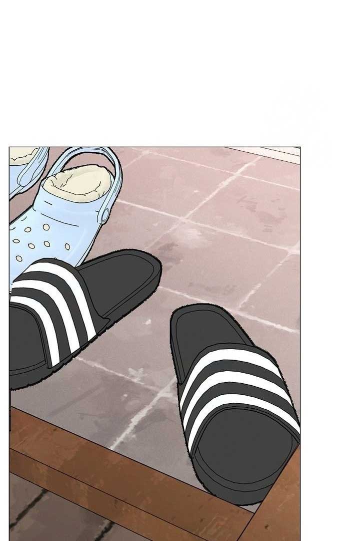 The Perfect Male Lead Chapter 9 - Page 37