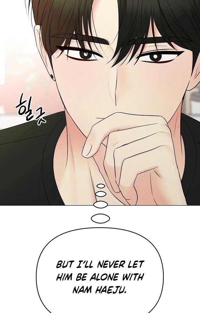 The Perfect Male Lead Chapter 9 - Page 42