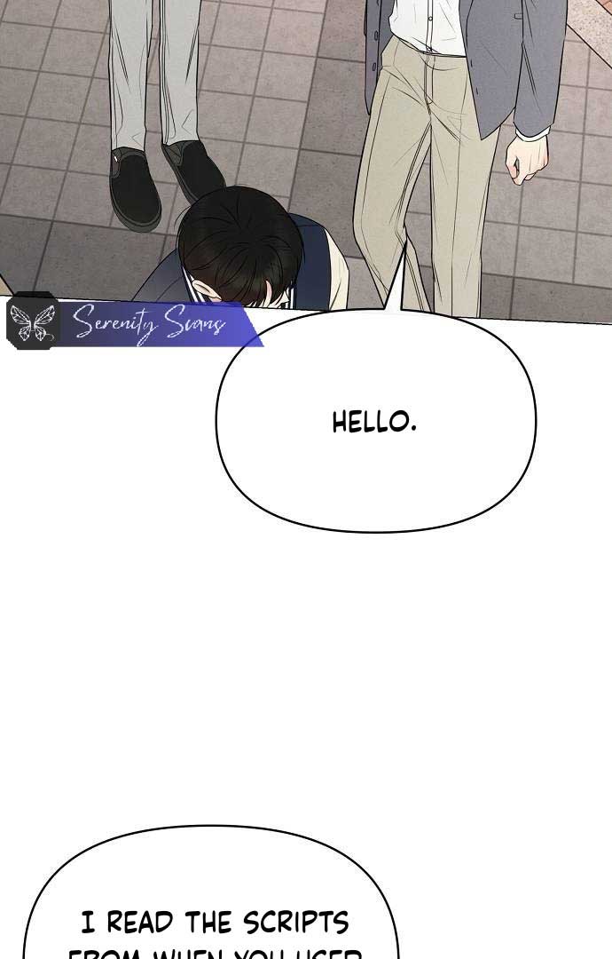 The Perfect Male Lead Chapter 9 - Page 7