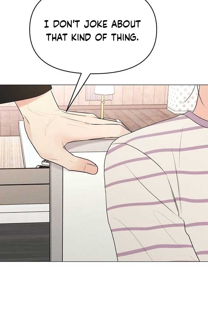 The Perfect Male Lead Chapter 9 - Page 74