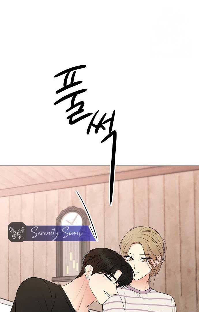 The Perfect Male Lead Chapter 9 - Page 75