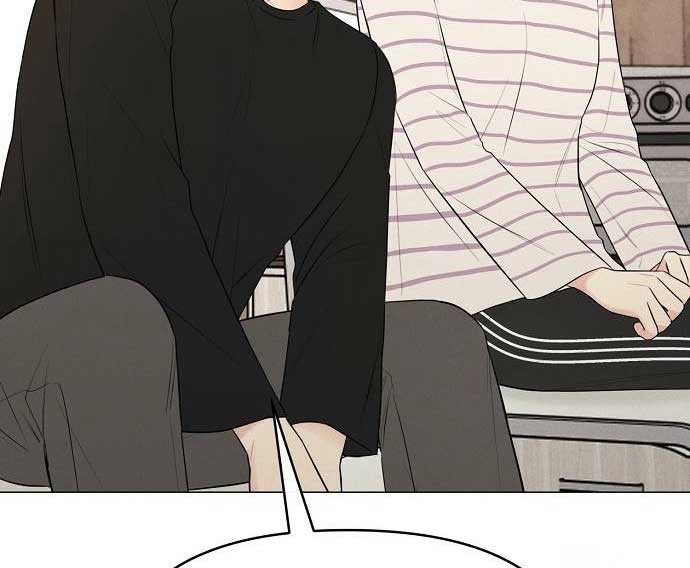 The Perfect Male Lead Chapter 9 - Page 76