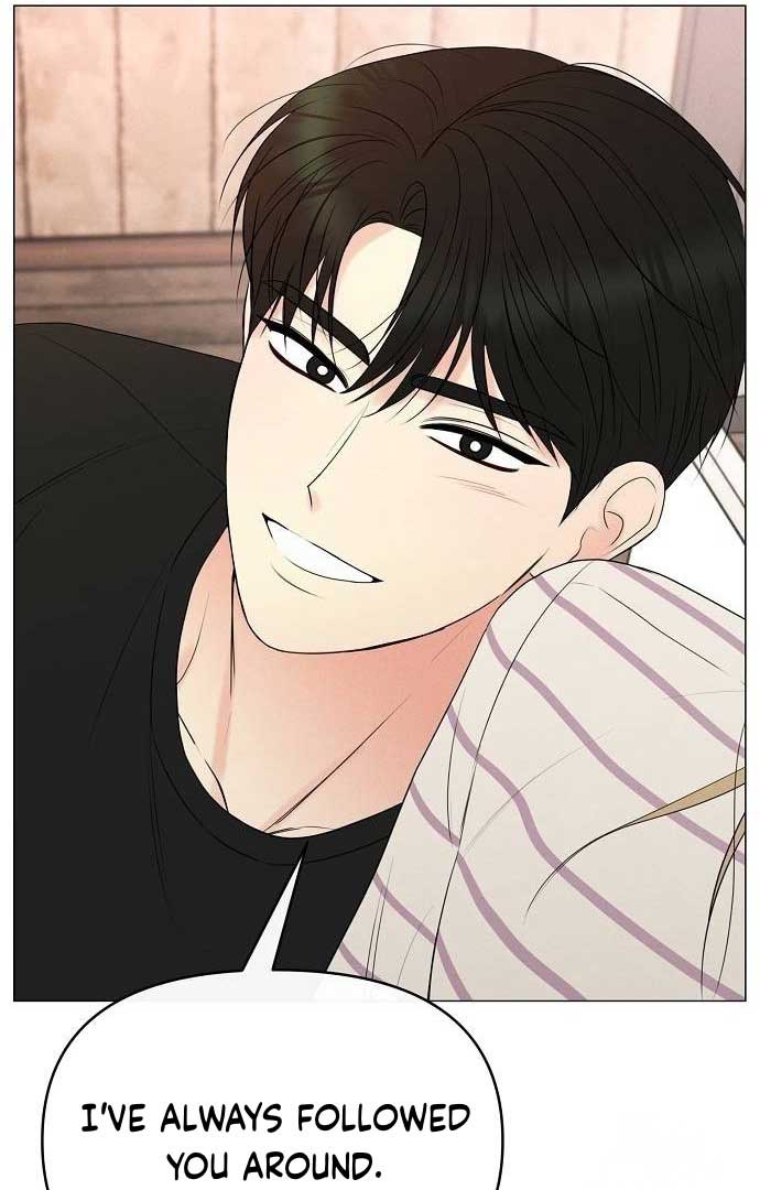 The Perfect Male Lead Chapter 9 - Page 78