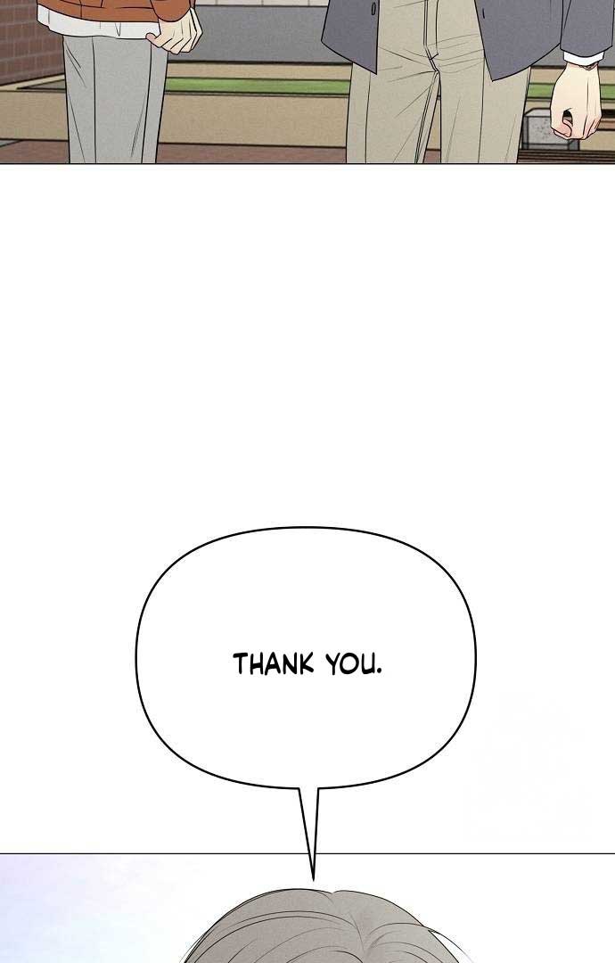 The Perfect Male Lead Chapter 9 - Page 9