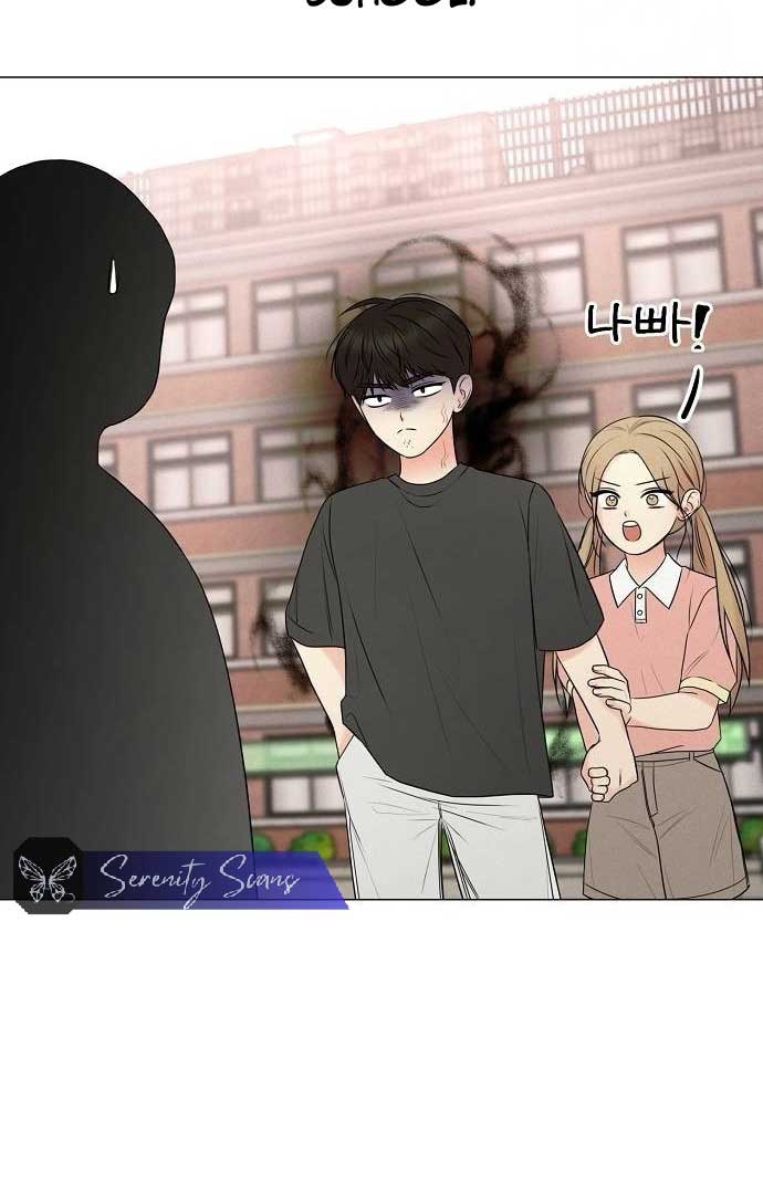 The Perfect Male Lead Chapter 9 - Page 82