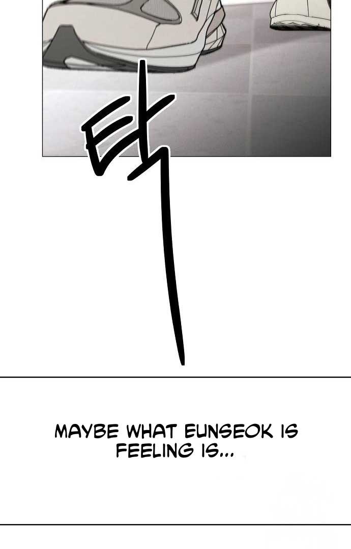 The Perfect Male Lead Chapter 9 - Page 84