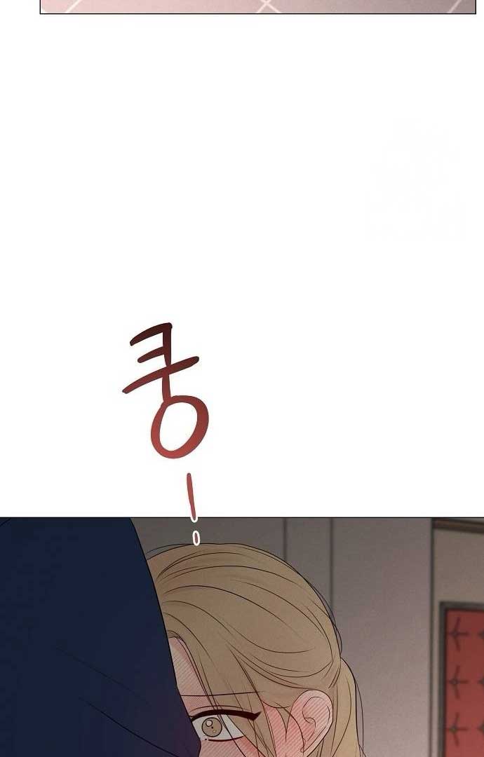 The Perfect Male Lead Chapter 9 - Page 93