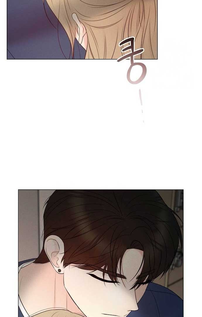 The Perfect Male Lead Chapter 9 - Page 96