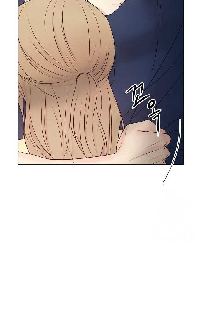 The Perfect Male Lead Chapter 9 - Page 97