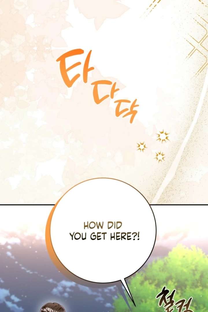 The Perfect Man’s Secret Chapter 39 - Page 16