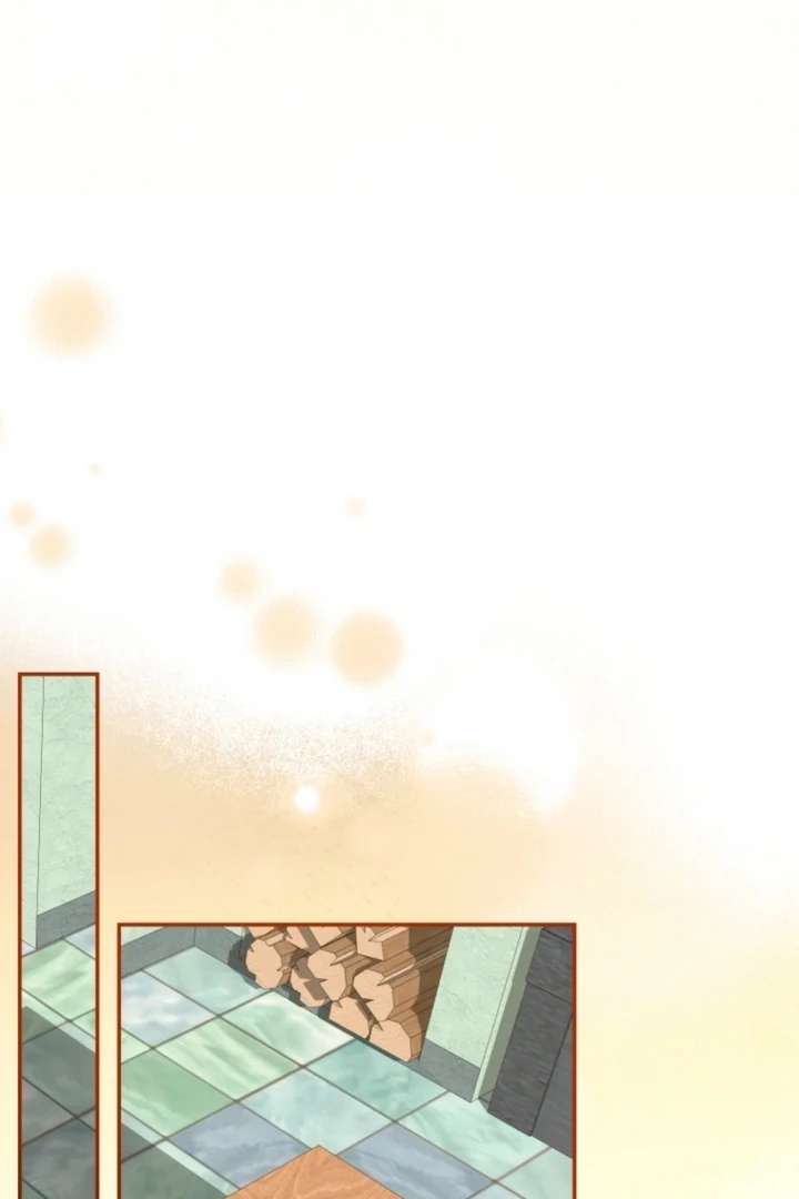 The Perfect Man’s Secret Chapter 39 - Page 41