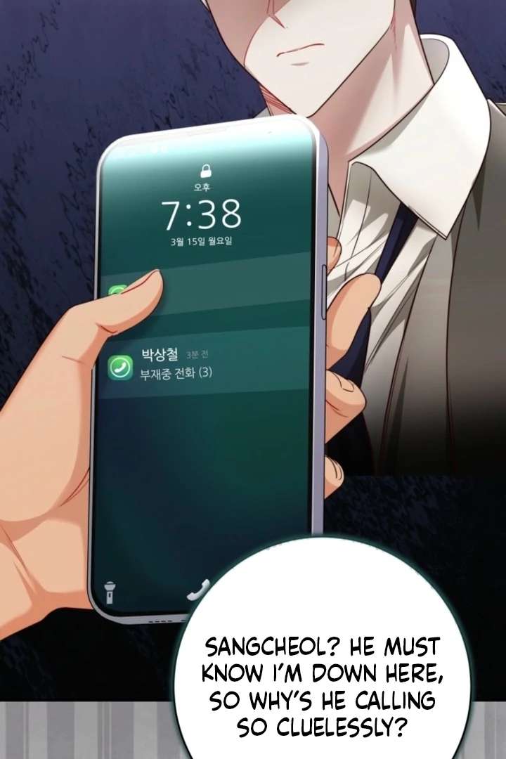 The Perfect Man’s Secret Chapter 39 - Page 54